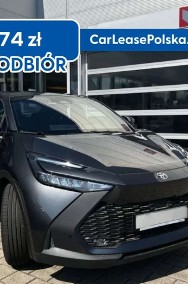 Toyota C-HR-2