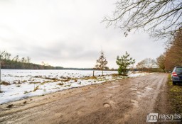 Działka rolna Stara Dobrzyca