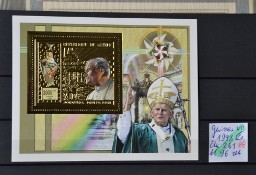 Papież Jan Paweł II Gwinea VII ** Wg Ks Chrostowskiego 261 bl 96