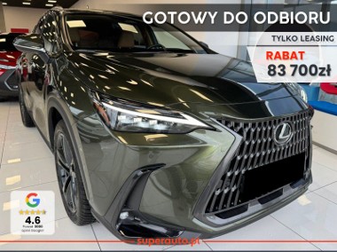 Lexus NX NX 14- 450h+ Prestige 2.5 Plug-in Hybrid Prestige 2.5 Plug-in Hybrid 292KM-1