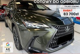 Lexus NX NX 14- 450h+ Prestige 2.5 Plug-in Hybrid Prestige 2.5 Plug-in Hybrid 292KM