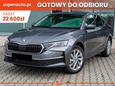 Skoda Octavia IV Drive Selection 1.5 TSI mHEV DSG Drive Selection 1.5 TSI mHEV DSG 15-1