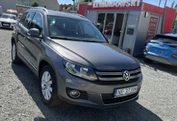 Volkswagen Tiguan I 2.0 Diesel Zarejestrowany Ubezpieczony
