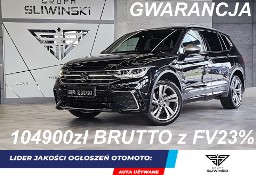 Volkswagen Tiguan II Allspace 2.0 TDI SCR 4Motion DSG R-Line
