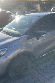 Sprzedam Renault Captur 1.2 TCe Intens EDC-2