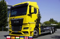 MAN TGX 26.510 6x2-4 / BDF / 2023 / 3 szt. 259297
