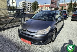 Citroen C4 I Klimatyzacja| 2X Opony Zima/Lato NOWE| Serwisowany