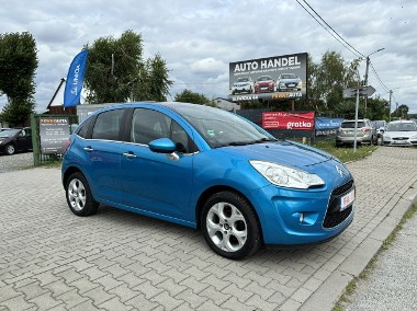 Fiat Panda III Bardzo zadbany/Światła do jazdy dziennej/Bezwypadkowy-1