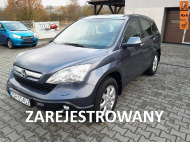 Honda CR-V III 2.0i 4X4 alufelgi klimatronik elektryka stan BDB-1