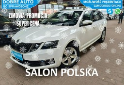 Skoda Octavia III 1.5 150KM 70 tyś km, I Właściciel, Kamera, Android/Apple Car, FV 23