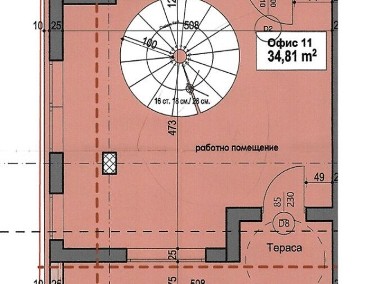 Biuro, sprzedaż, 216.00-1