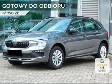 Skoda Kamiq Selection 1.5 TSI DSG Selection 1.5 TSI 150KM DSG-1