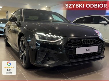 Audi A4 8W 35 TFSI S Line 2.0 35 TFSI S Line (150KM) | Pakiet stylistyczny Comp-1