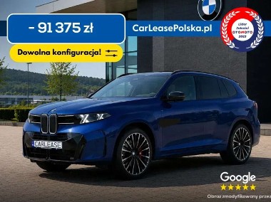 BMW X5 G05-1