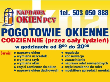 Karty telefoniczne kolekcja 10 cena 20 gr. do 1 zł.-2