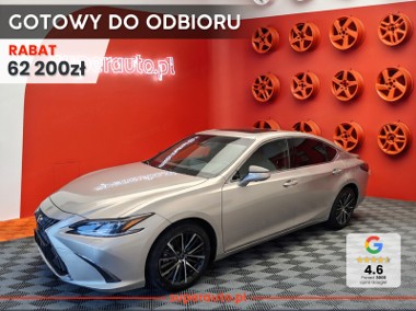 Lexus ES VII 300h Business Edition 2.5 E-CVT 300h Business Edition 2.5 E-CVT 218KM-1