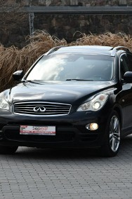 Infiniti EX 30d 238KM Automat 2011r. SALON IIwł. Skóra NAVi Kamera Xenon-2