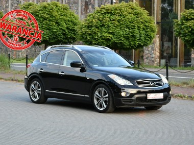 Infiniti EX 30d 238KM Automat 2011r. SALON IIwł. Skóra NAVi Kamera Xenon-1