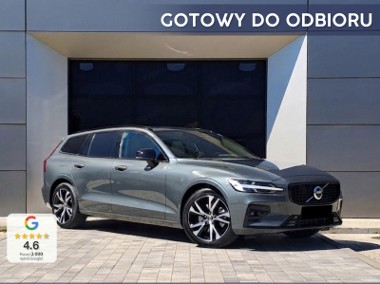 Volvo V60 II B4 Ultra Dark V60 B4 Ultra Dark 2.0 (197 KM)| Wentylowana tapicerka-1