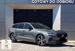 Volvo V60 II B4 Ultra Dark V60 B4 Ultra Dark 2.0 (197 KM)| Wentylowana tapicerka