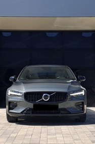 Volvo V60 II B4 Ultra Dark V60 B4 Ultra Dark 2.0 (197 KM)| Wentylowana tapicerka-2