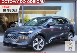 Audi Q5 III TFSI quattro advanced 2.0 TFSI quattro advanced (204 KM) elektrycznie