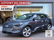 Audi Q5 III TFSI quattro advanced 2.0 TFSI quattro advanced (204 KM) elektrycznie