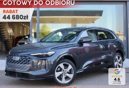 Audi Q5 III TFSI quattro advanced 2.0 TFSI quattro advanced (204 KM) elektrycznie