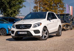 Mercedes-Benz Klasa GLE W166 3.0 43AMG 4Matic 390KM
