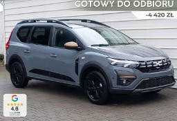 Dacia Jogger Extreme 7-miejsc LPG 1.0 Extreme 7-miejsc LPG 1.0 100KM / Pakiet Komfort