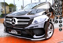 Mercedes-Benz Klasa GLE C292 SALON PL|Bezwyp|Serwisowany|Stan Super|FuLL Opcja|Zarej.|GWARANCJA