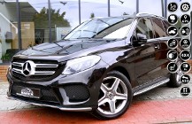 Mercedes-Benz Klasa GLE C292 SALON PL|Bezwyp|Serwisowany|Stan Super|FuLL Opcja|Zarej.|GWARANCJA