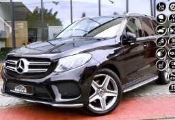 Mercedes-Benz Klasa GLE C292 SALON PL|Bezwyp|Serwisowany|Stan Super|FuLL Opcja|Zarej.|GWARANCJA
