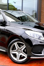 Mercedes-Benz Klasa GLE C292 SALON PL|Bezwyp|Serwisowany|Stan Super|FuLL Opcja|Zarej.|GWARANCJA-2