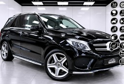 Mercedes-Benz Klasa GLE C292 SALON PL|Bezwyp|Serwisowany|Stan Super|FuLL Opcja|Zarej.|GWARANCJA