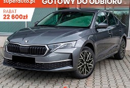 Skoda Octavia IV Drive Selection 1.5 TSI mHEV DSG Drive Selection 1.5 TSI mHEV DSG 15