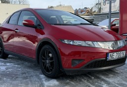Honda Civic VIII Benzyna Zarejestrowany Ubezpieczony