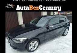 BMW SERIA 1 II (F20/F21) BMW SERIA 1 116i 135KM Sport - Full Serwis - Gotowy do jady POLECAM