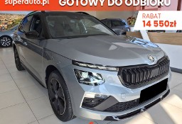 Skoda Kamiq Monte Carlo 1.5 TSI DSG Monte Carlo 1.5 TSI DSG 150KM