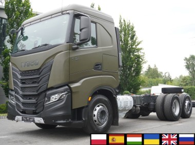 NOWE S-Way AS260S460Y-FP / FULL ADR / Bez przebiegu / PTO / 255903-1