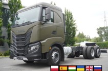 Iveco STRALIS NOWE S-Way AS260S460Y-FP / FULL ADR / Bez przebiegu / PTO / 255903