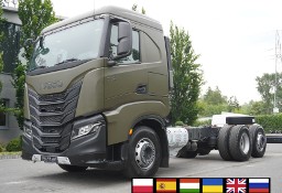 Iveco STRALIS NOWE S-Way AS260S460Y-FP / Bez przebiegu / PTO_255903