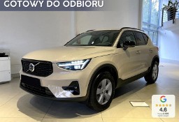 Volvo XC40 B3 Plus Dark 2.0 B3 Plus Dark (163 KM) Kamera o zasięgu 360°