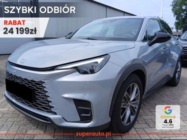 Lexus Elegant 1.5 Hybrid Elegant 1.5 Hybrid 136KM | Podgrzewane fotele!-1