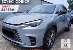 Lexus Inny Lexus Elegant 1.5 Hybrid Elegant 1.5 Hybrid 136KM | Podgrzewane fotele!