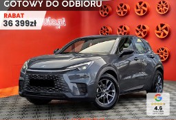 Lexus Inny Lexus LBX 1.5 Hybrid LBX 1.5 Hybrid 136KM | Podgrzewane fotele!