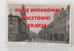 KUPIĘ ANTYCZNE WIDOKÓWKI,POCZTÓWKI,ZDJĘCIA,DOKUMENTY,KSIĄŻKI STARODRUKI,MAPY 