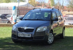 Skoda Roomster I 1.6 105KM Stan BDB Grzane Fotele Udokumentowany Stan Licznika