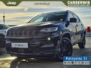 Jeep Compass II NORTH STAR 1.5 e-HYBRID 130KM 7DCT|Pak Zim/ Safety| Czarny | MY24