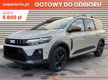 Dacia Jogger Extreme 5-miejsc 1.8 Full Hybrid Extreme 5-miejsc 1.8 Full Hybrid 155KM-1